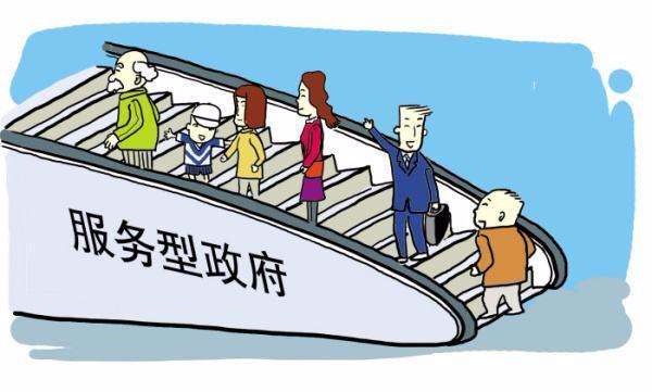 人民日報：降成本，如何降出企業(yè)活力？